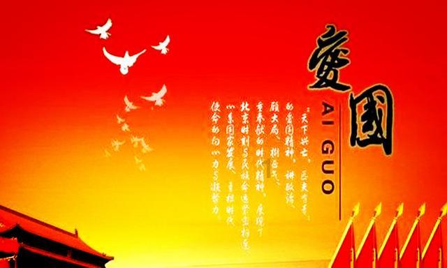 跳动的圆球
