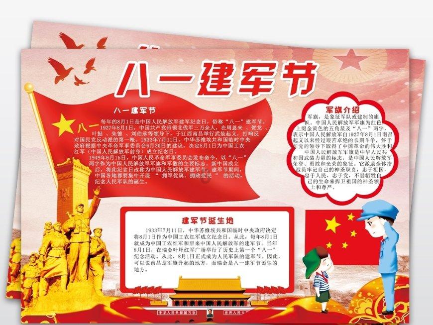 《阿凡达2》定档，国内引进的概率有多大？游戏画面