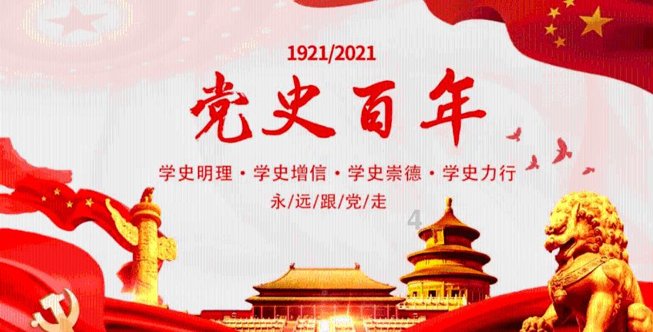 天津“新”城事丨陈迹留香，涅槃重生——老厂房从“工业锈带”变身“城市秀带”